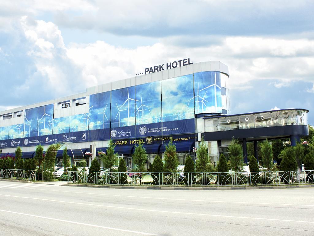 Park Hotel 스타브로폴 외부 사진